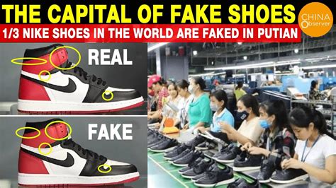 nike made in china real or fake|nike china website.